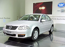 VW_China_1.jpg