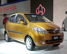 Changan    ""  - Chana