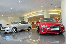 http://www.autoconsulting.ua/pictures/LEXUS/2007/Lexus_SalonKyiv_06.jpg