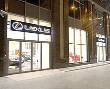 http://www.autoconsulting.ua/pictures/LEXUS/2007/Lexus_SalonKyiv_11.jpg