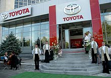 Toyota    